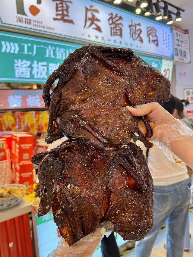 人生建議：離開重慶前一定要打包帶走的！！！