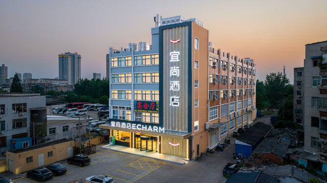 天門住店住宜尚。