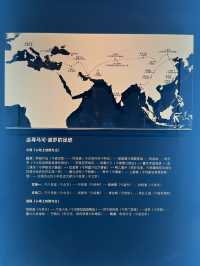 馬可波羅一個旅行者必去的展