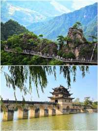 【不是國外，是臨安！解鎖臨安8月全攻略】