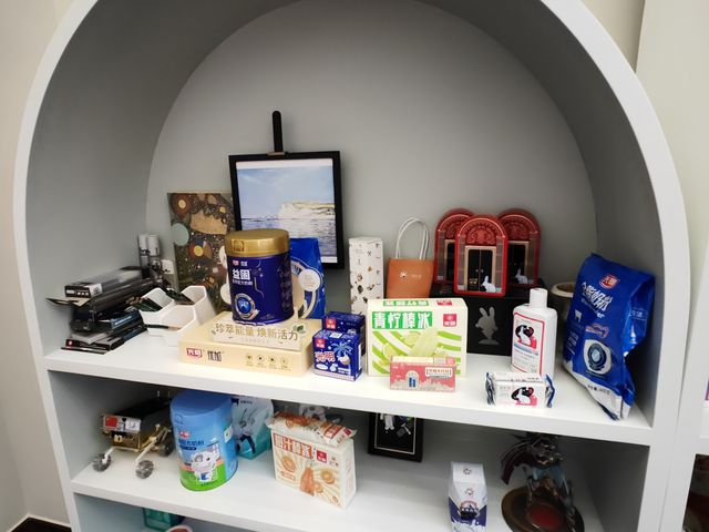 老字號品牌館