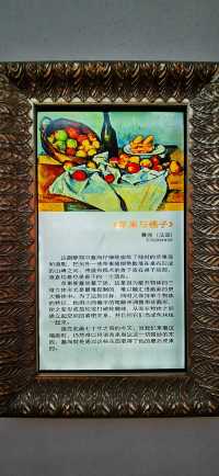 無錫博物院 虛擬西方藝術館
