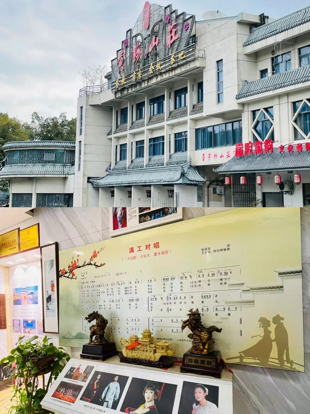 在安慶|藏於山中的春日之末