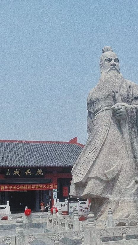 往事越千年