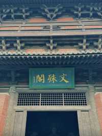 那些關於【黑神話：悟空】的寶藏地圖合集。