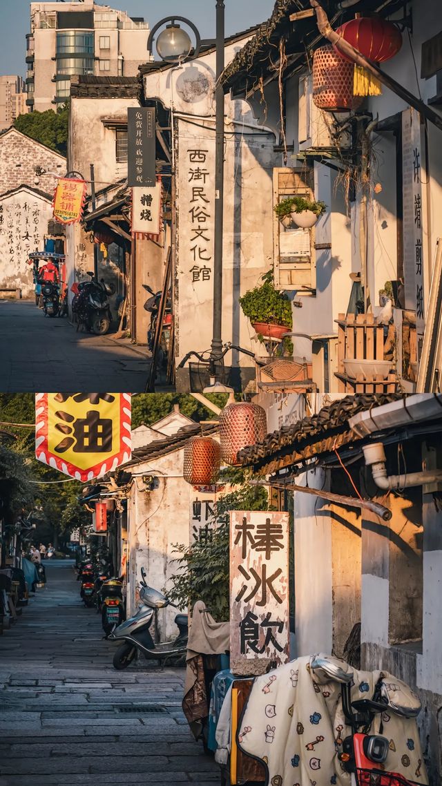 比蘇杭更溫婉，我嘅江南夢悄然綻放喺紹興。