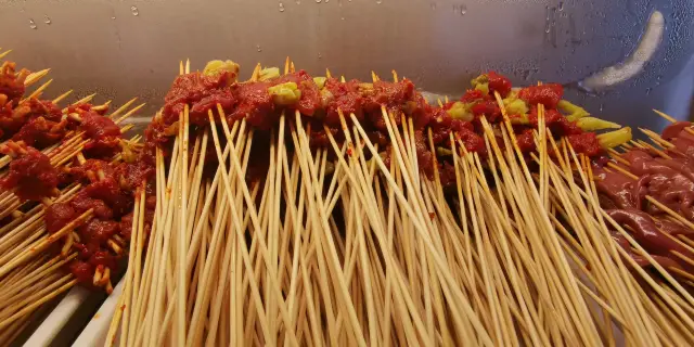 Xichang skewers.