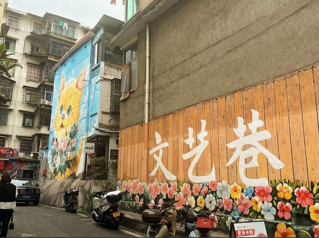 湖南株洲|紛紛來打卡居然只是為了一個廁所?。 湖南株洲|紛紛來打卡居然只是為了一個廁所?。