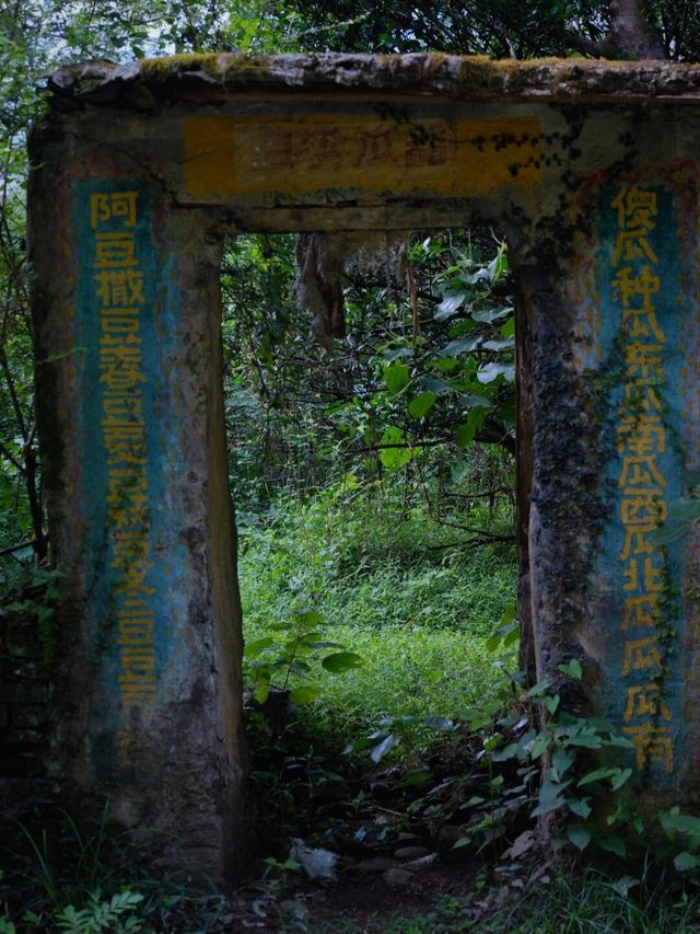 永州江永｜隱藏著一個千年歷史的古村落—上甘棠村。