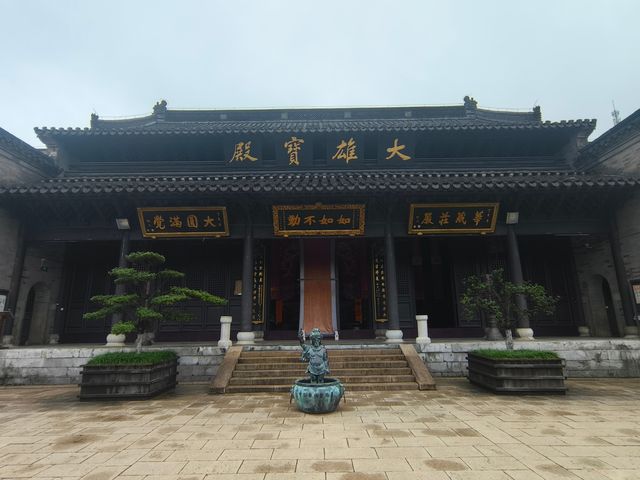 鎮江句容寶華山～千華古村～隆昌古寺遊記。
