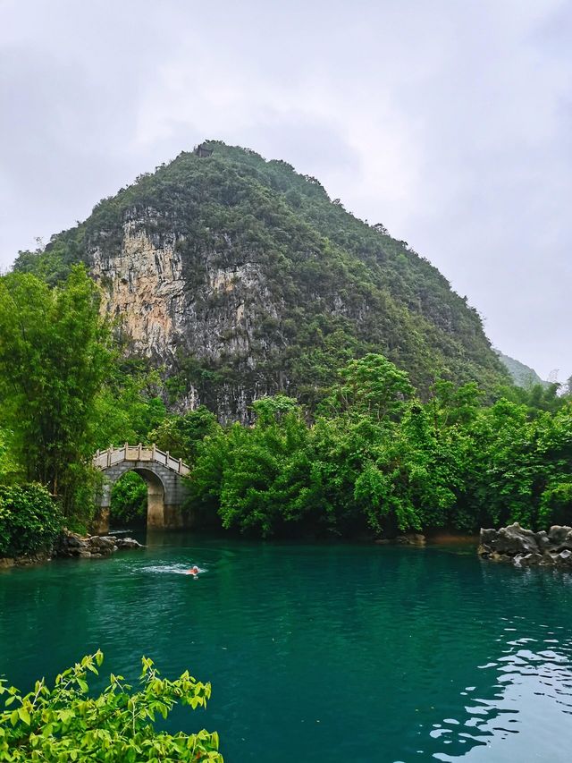 《九靈天窗，開啟奇幻秘境之門》。