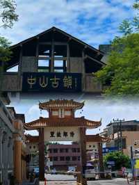 重慶你不宣傳這個古鎮你糊塗啊。