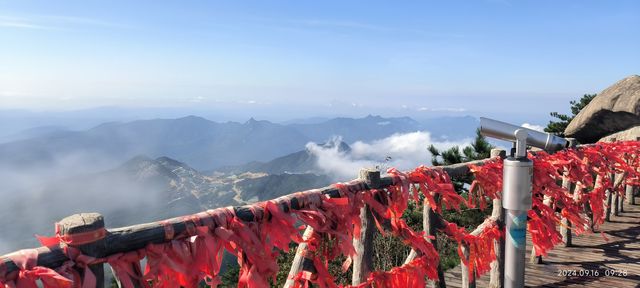 羅田薄刀峰。