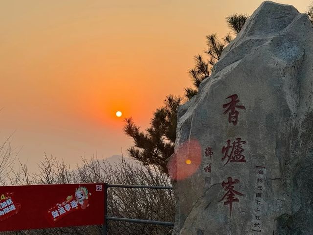 別來別來我一個人看就足夠了。