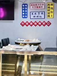 廣州！！港式海鮮火鍋！！含金量999%！！。