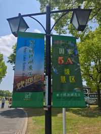 全網宣告西沙濕地公園是上海觀賞落日最美的地方。