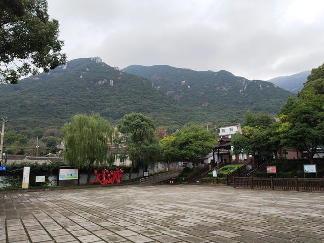 安期峰。