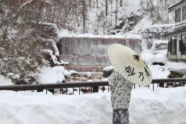 Discovering the Hidden Hot Springs of Akita's Nyuto Onsen Village in Japan