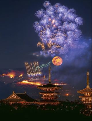 Prepare for 2025! Experience the Nara Yamayaki Festival Fireworks.