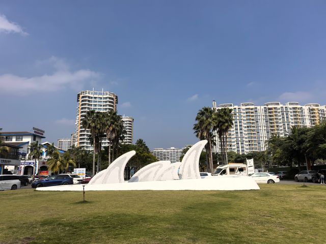 神州半島，來海南一定要去的地方