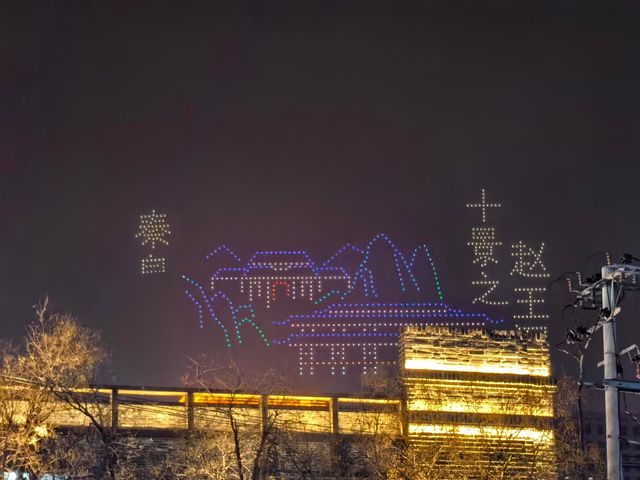 邯鄲新地標.邯鄲道歷史文化街區