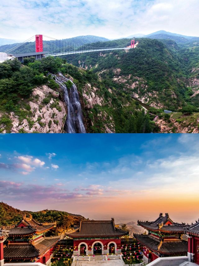 山東臨沂