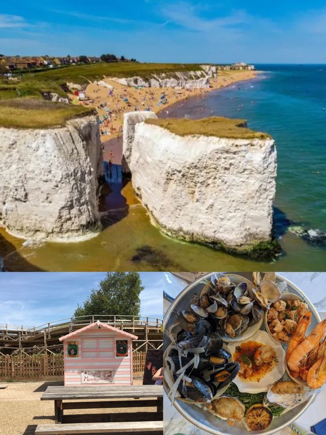 馬蓋特兩日遊，海風輕吟，時光漫旅