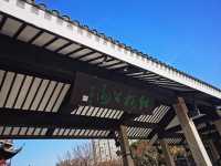 常州超絕二日遊，帶你解鎖寶藏景點