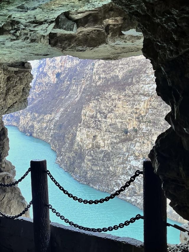 古路村