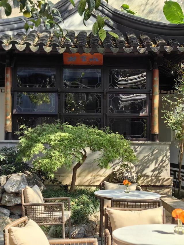 「入住有熊，體驗蘇州園林風」