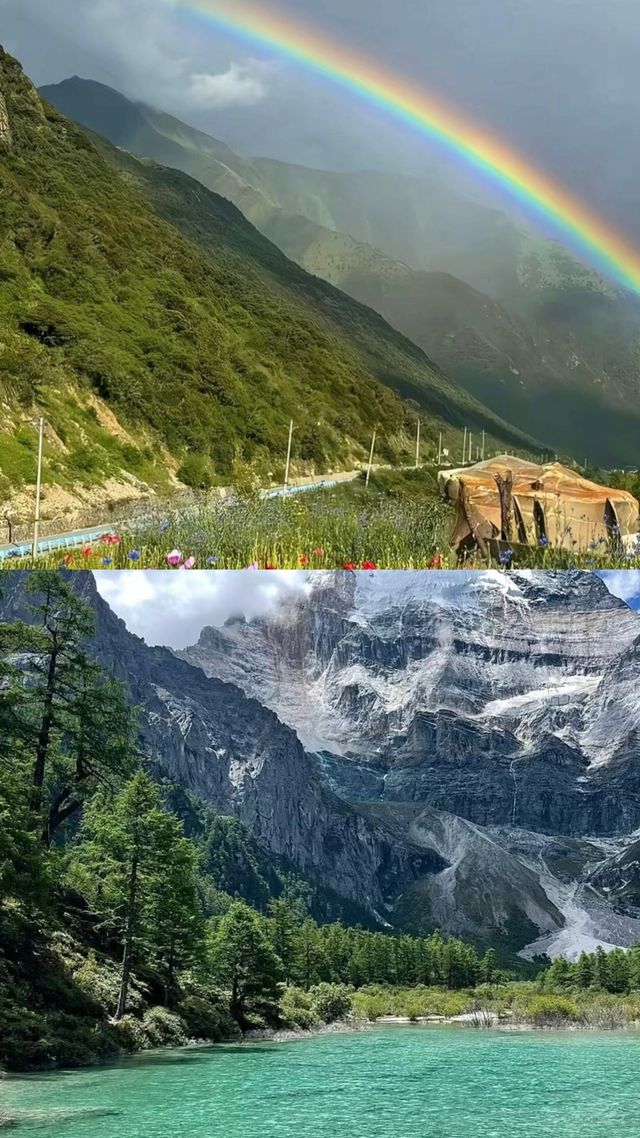 有一個地方叫做稻城 我要和愛的人去到哪裡