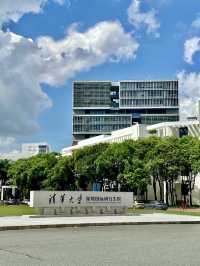 書香湖畔：漫步深圳大學城的詩意時光