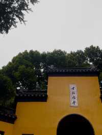 千年古剎，櫻花聖地——南京雞鳴寺全攻略 