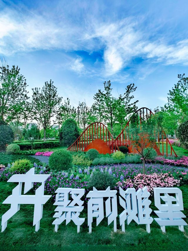 2025上海國際花展，前灘‧萬花筒