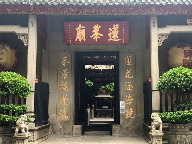 澳門蓮峰廟 | 穿越時空的古韻遺風