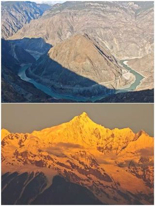 เที่ยวย้อนหลังช่วงวันหยุดยาว 4 เมืองเล็ก คนน้อย วิวสวย ไร้กังวล