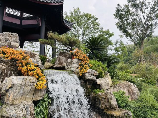 成都世界園藝博覽會