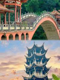 樂山夏天去呢度！！！好寫意。。。