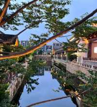 上海週末好去處｜夜遊蟠龍天地！
