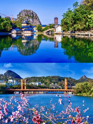 Summer Vacation Adventure in Guilin