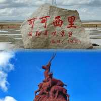 《可可西里：中國最後的神秘無人區》