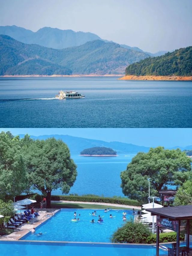 杭州出發1h，承包羨山半島，做快樂嘅島民