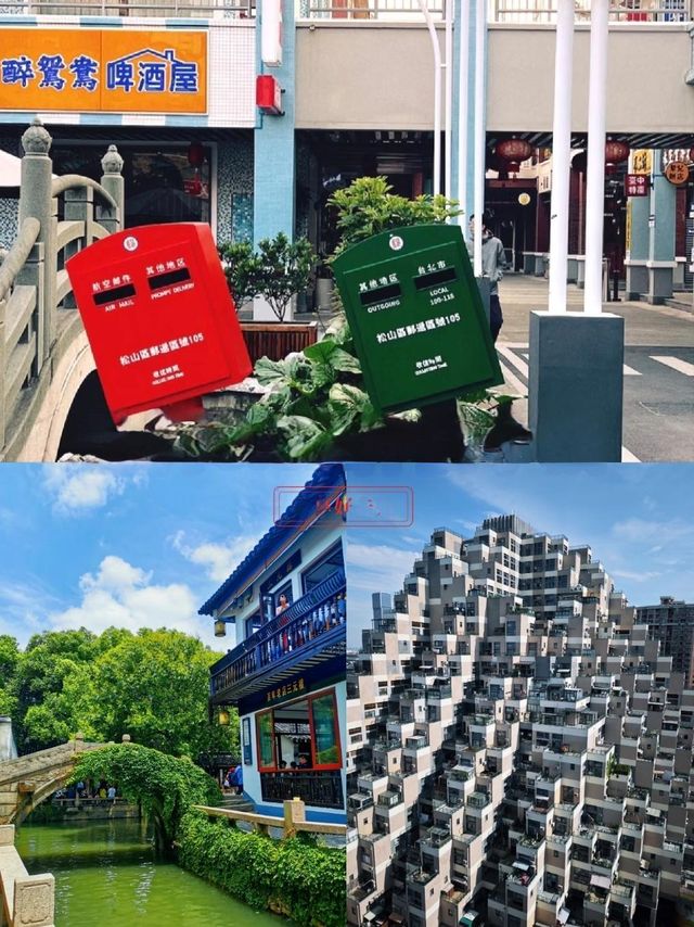 閩南撞江南！上海0.5小時神仙小城