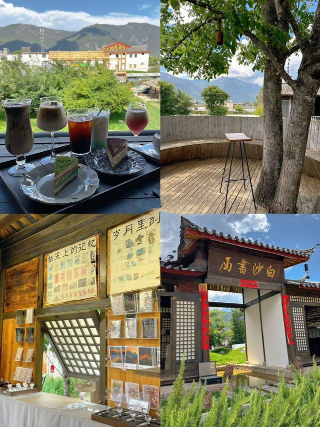 邊個明啊！麗江美食香到我行唔郁！  
本來以為麗江只有詩同遠方  
嚟到先發現係食貨天堂！  
連夜整理本地