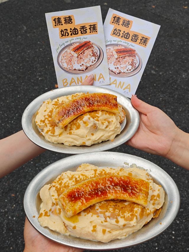 武漢天地！已食7年·仲會再食N個7年嘅小眾烤肉