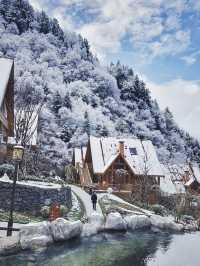天然溫泉同雪花嘅奇妙碰撞！