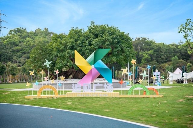 東莞塘廈三正半山溫泉酒店遊玩日記之戶外青青樂園大草坪篇