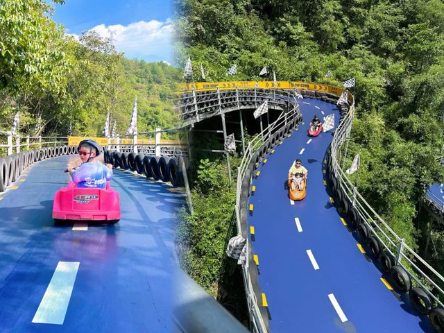 桐廬OMG心跳樂園