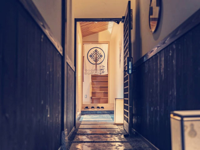 京都秘境邂逅】樂水若川酒店：和風美學與溫泉的完美交融**   