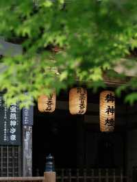 A hidden serene heaven moments from Osaka